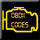 OBDII Trouble Codes (Коды диагностики OBDII)